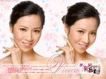vivica02_resiz_s