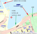 CWB
