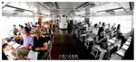 
STAR FERRY 005