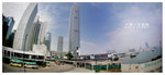 
STAR FERRY 001