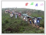 PICT0294 a