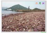 PICT0050 a