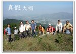 PICT0024 a