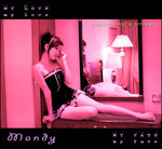 mandy09efs