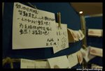DSC_3427