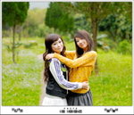 
Ally_Debby_01