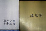 _DSC0029j