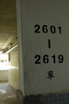 _DSC0030j