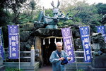 F1140012