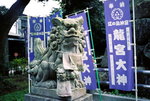 F1140013