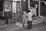 F1130007