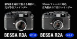 r3a
