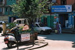 F1190012