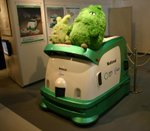 Robot used for cleaning the venue
