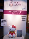 P1010562